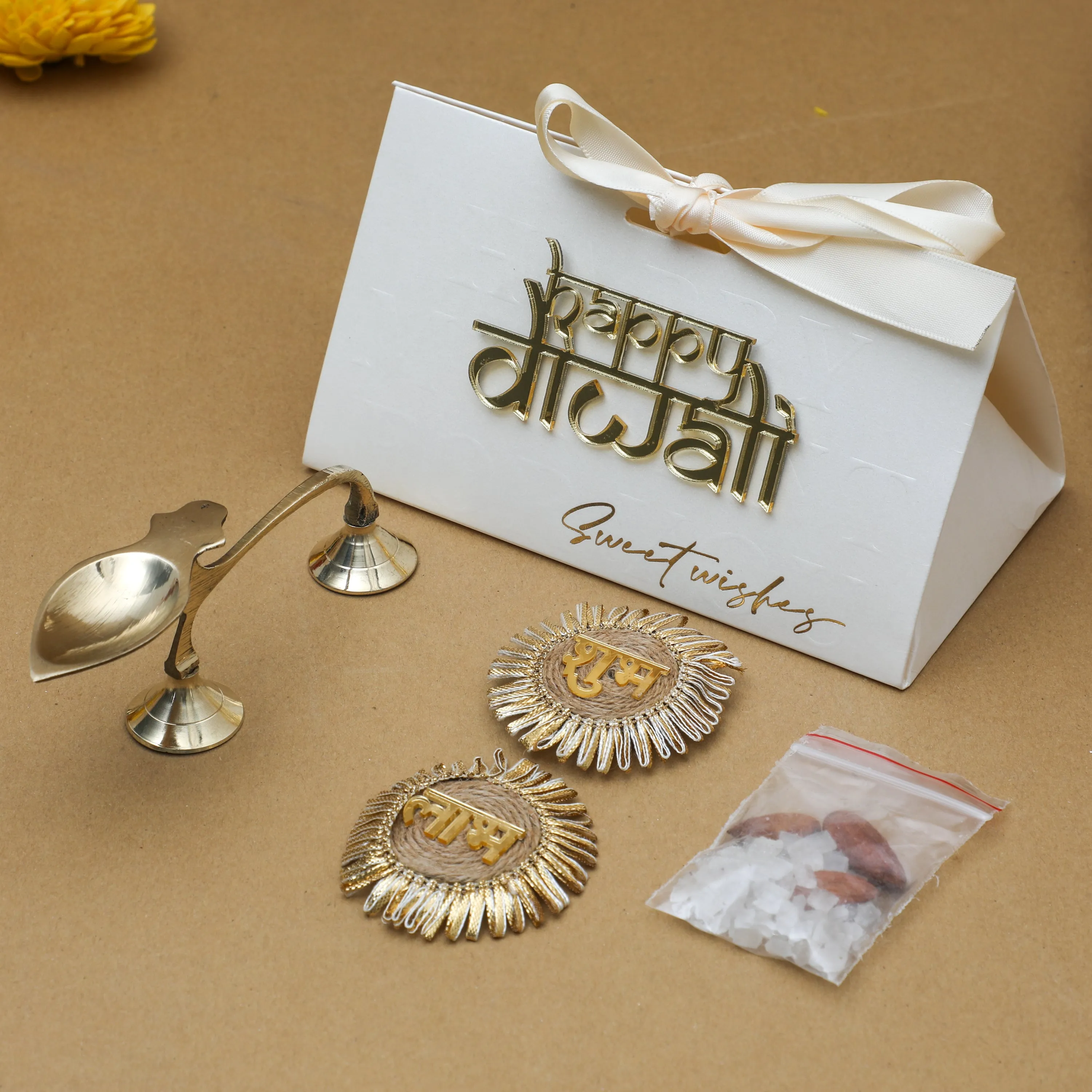 Aarti Diya Gift Set