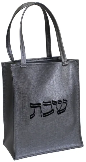 Ben and Jonah Vinyl Shabbos/Holiday Bag-Dark Grey