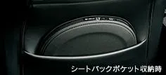 Genuine Lexus Japan 2015-2024 RC/RC-F Front Sunshade