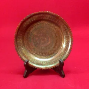 Handcrafted Sold Copper Dish