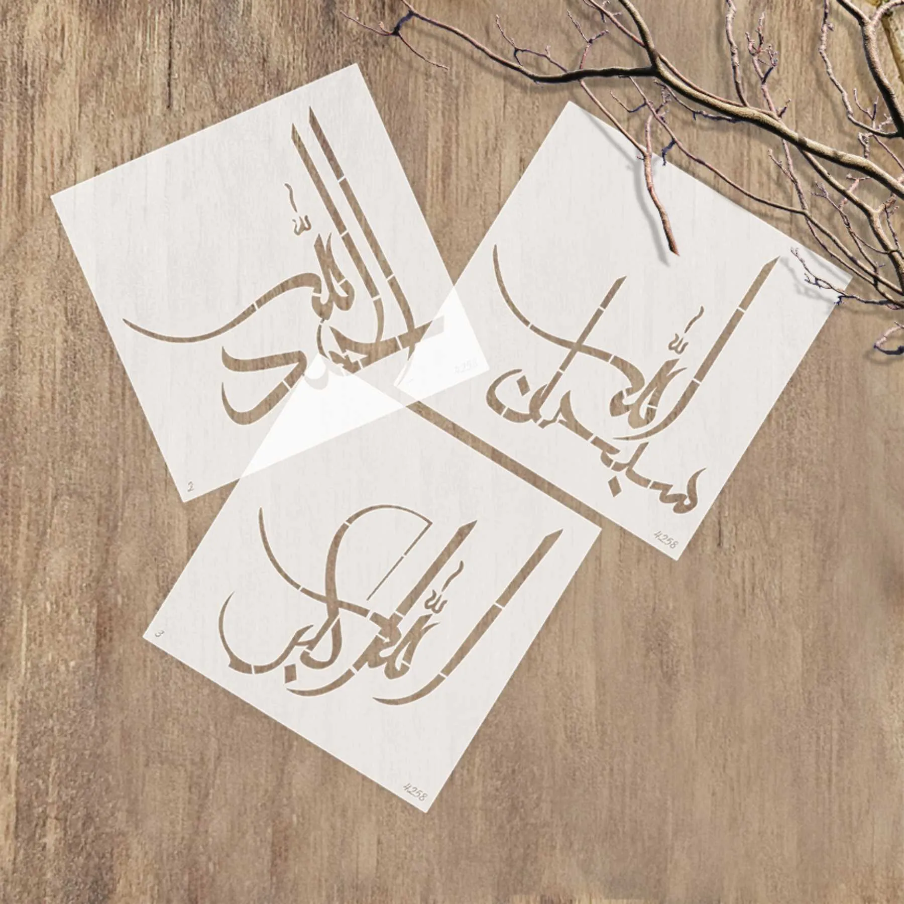 Pack of 3 Tasbih (SubhanAllah, Alhamdulillah, Allahu akbar) Calligraphy Islamic Reusable Stencil for Canvas and wall painting.ID#4258