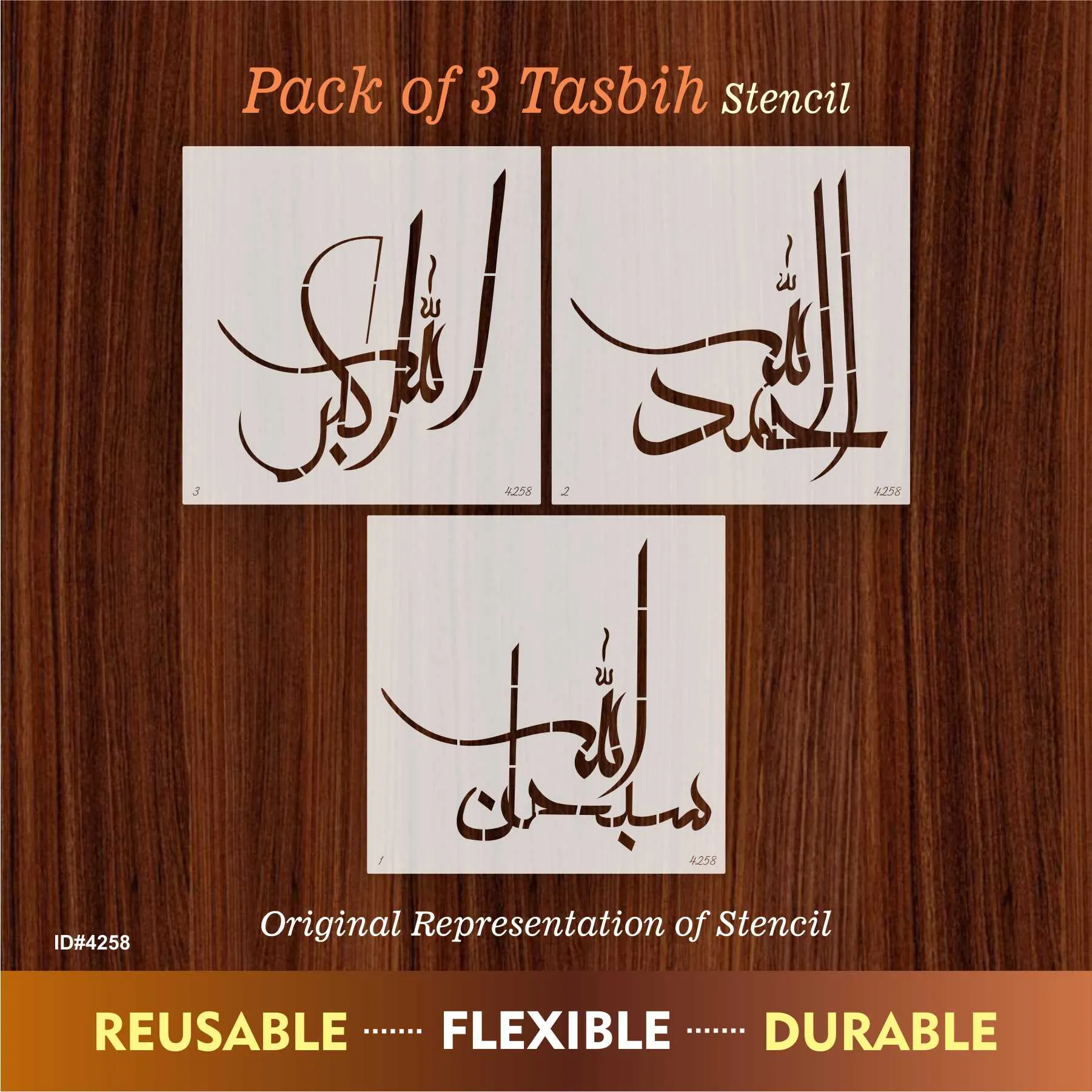 Pack of 3 Tasbih (SubhanAllah, Alhamdulillah, Allahu akbar) Calligraphy Islamic Reusable Stencil for Canvas and wall painting.ID#4258